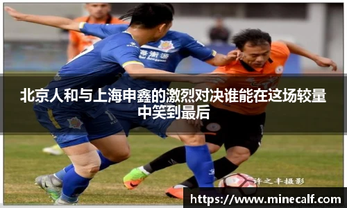 u8国际h5
