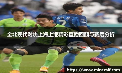 u8国际