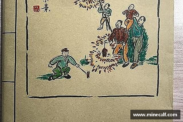 关于u8国际